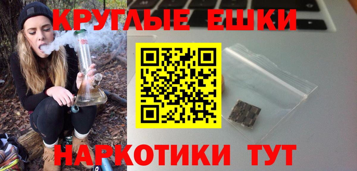 Ecstasy Дубай Темрюк