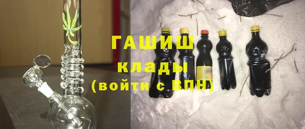 мефедрон Нягань