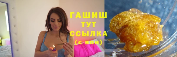 герыч Няндома