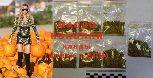 мефедрон Нягань