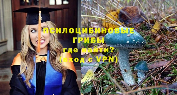 мефедрон Нягань