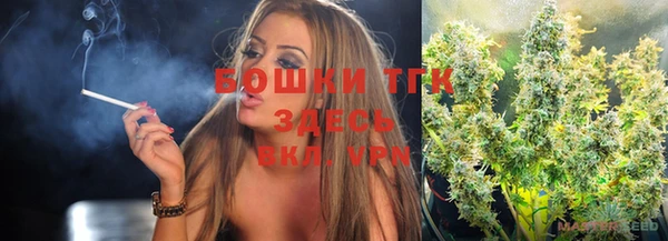 герыч Няндома