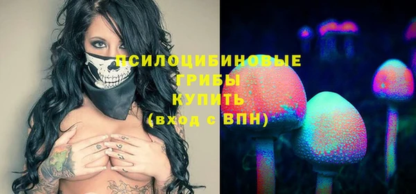 мефедрон Нягань