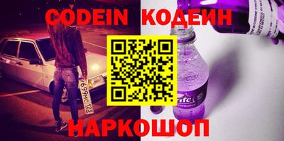дурь Шахты