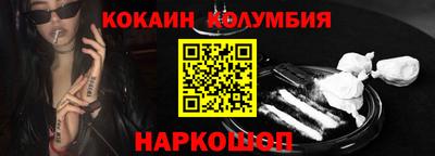 дурь Шахты