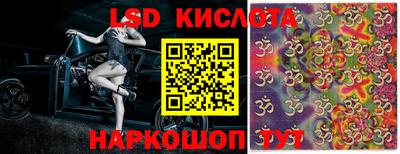 mdma Шебекино