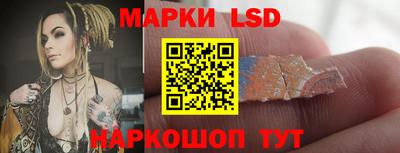 дурь Шахты