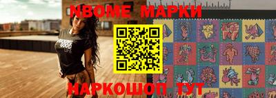 дурь Шахты