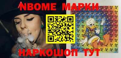 mdma Шебекино
