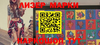 дурь Шахты