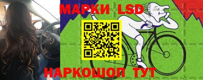 дурь Шахты
