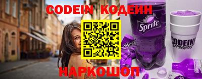 mdma Шебекино