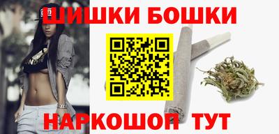 mdma Шебекино