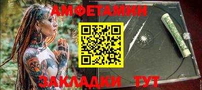 дурь Шахты