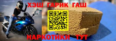 дурь Шахты