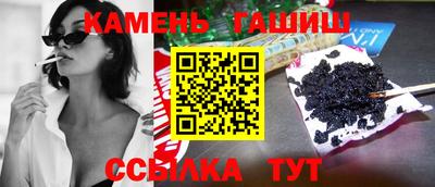 mdma Шебекино