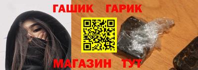 mdma Шебекино