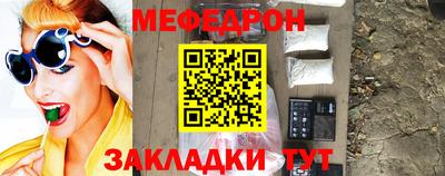 дурь Шахты