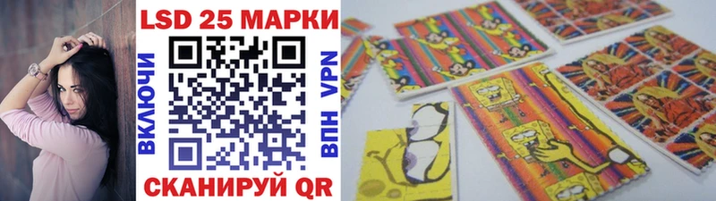 Марки N-bome 1,8мг  где продают   Темрюк 